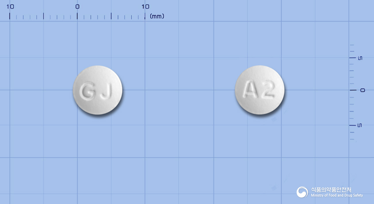 아토릭스정20mg(아토르바스타틴칼슘수화물)