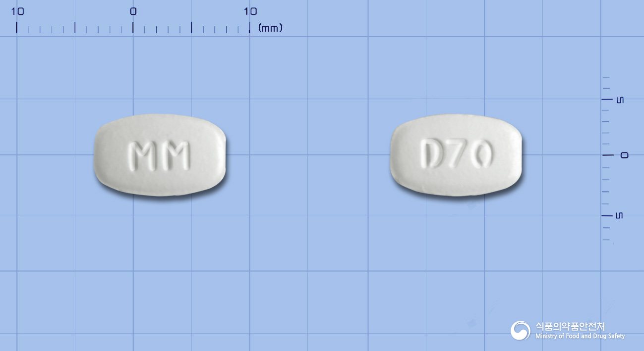 본필플러스디정