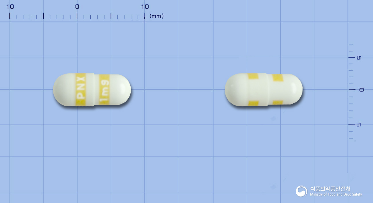 타르신캡슐1밀리그램(타크로리무스수화물)