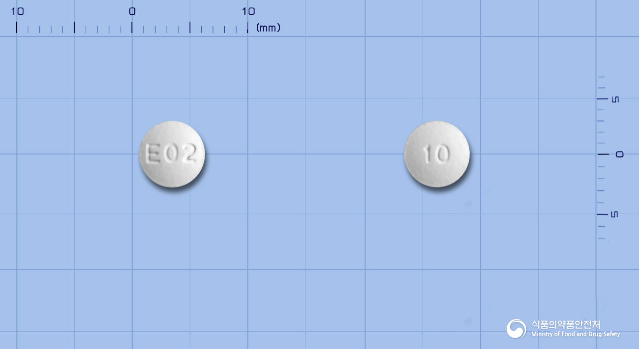 리피엔정10밀리그램(아토르바스타틴칼슘삼수화물)