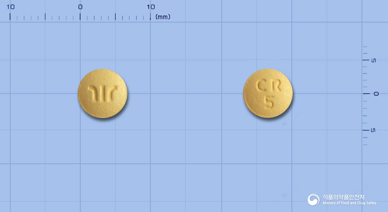 부광로수바스타틴칼슘정5밀리그램