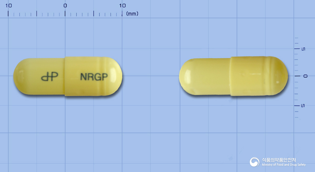 뉴로가바캡슐(가바펜틴)