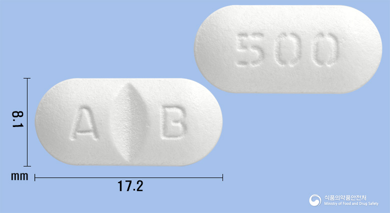 아하쿨듀오정500mg(아목시실린·클라불란산칼륨[7:1])