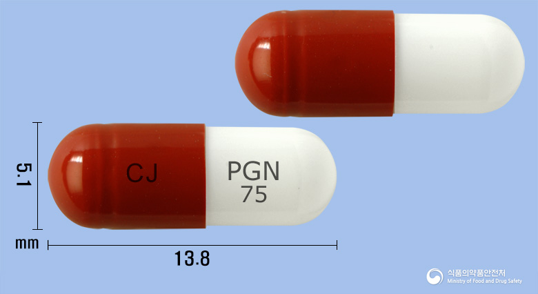 카발린캡슐75밀리그램(프레가발린)