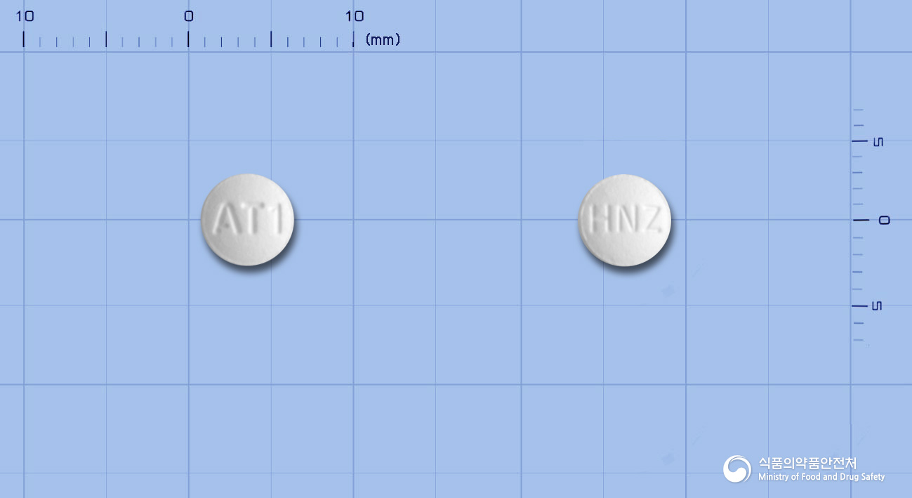 휴니즈아토르바스타틴칼슘정10mg(아토르바스타틴칼슘삼수화물)
