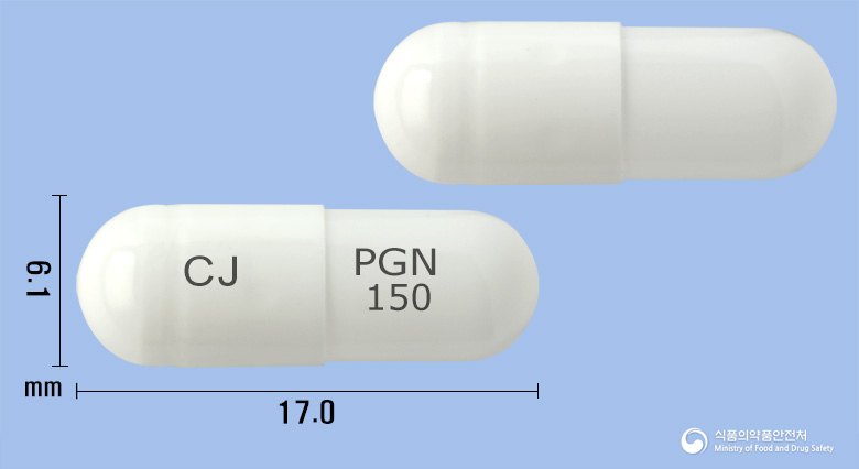 카발린캡슐150밀리그램(프레가발린)