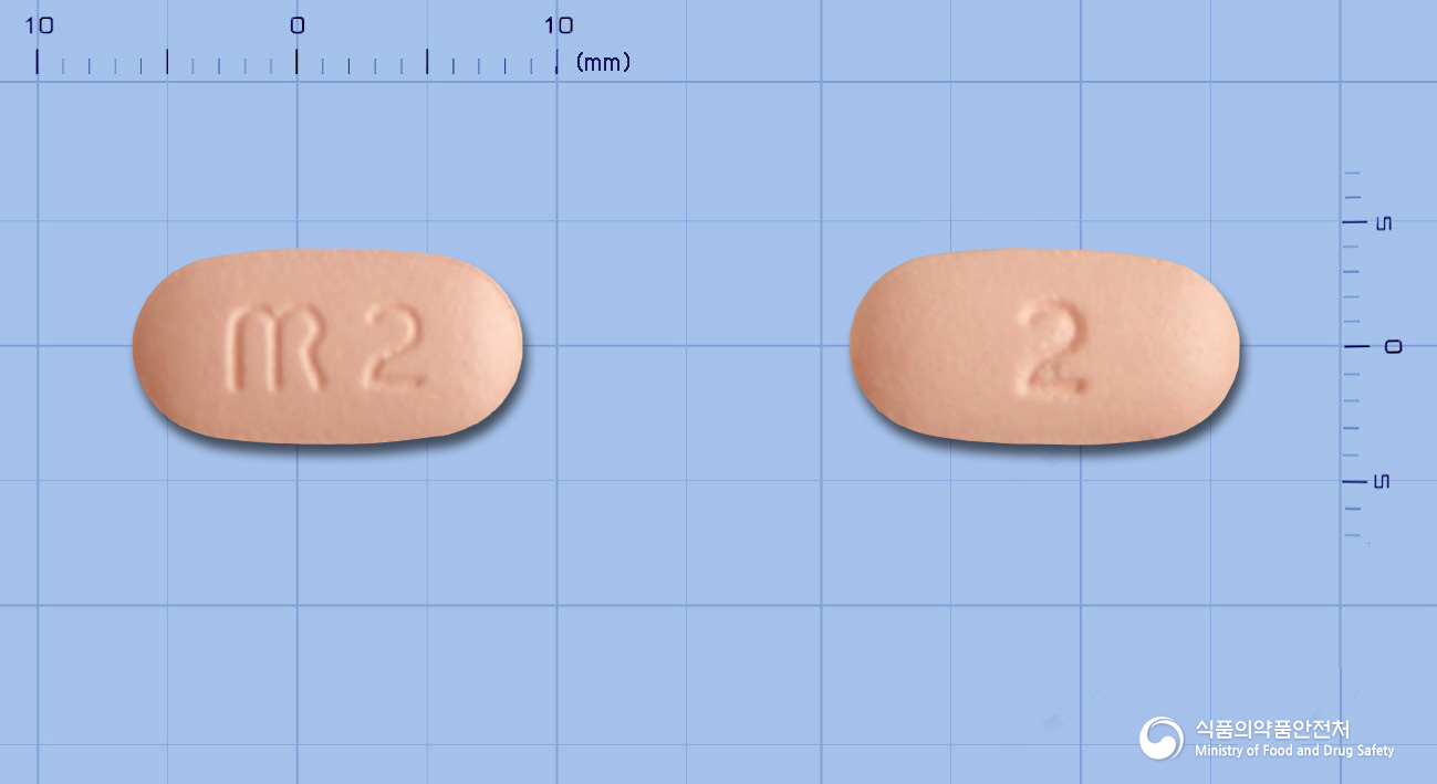 네오잘탄정5/100밀리그램