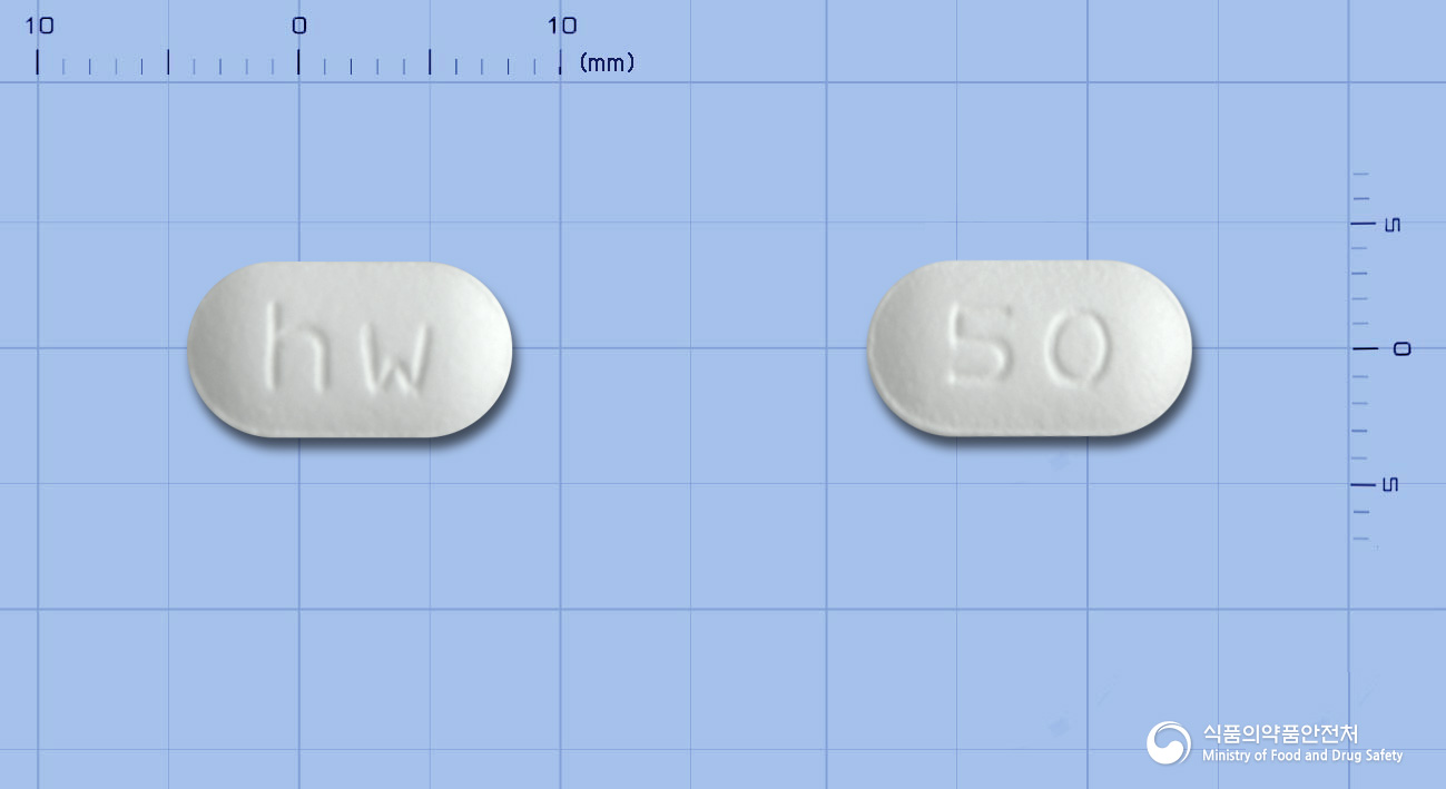 아모사르정5/50mg