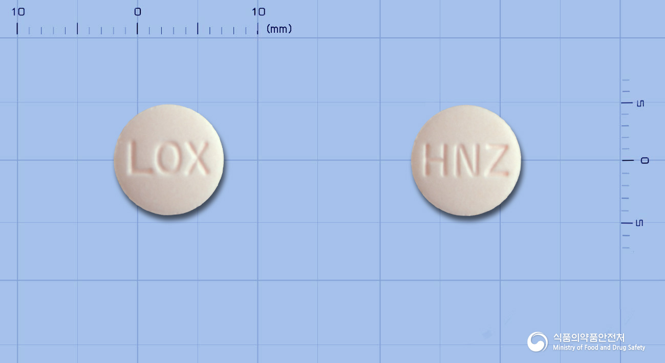 휴니즈록소프로펜나트륨수화물정