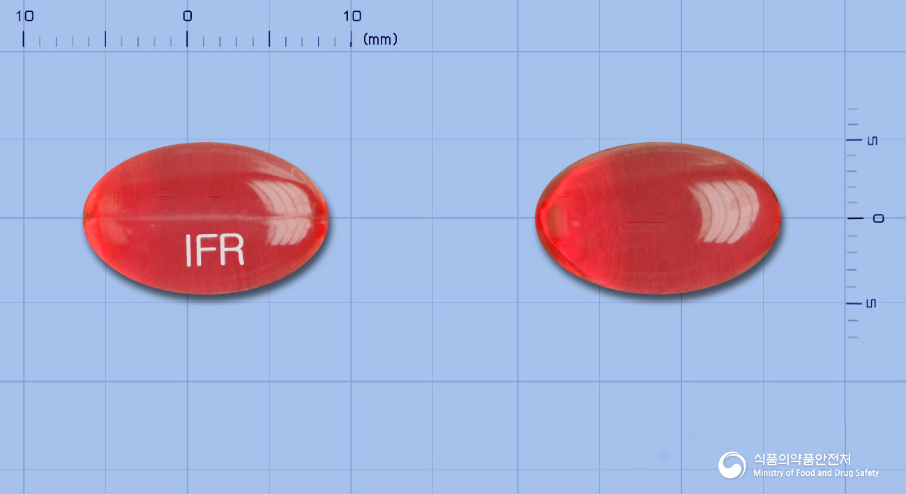 이부프렌드연질캡슐