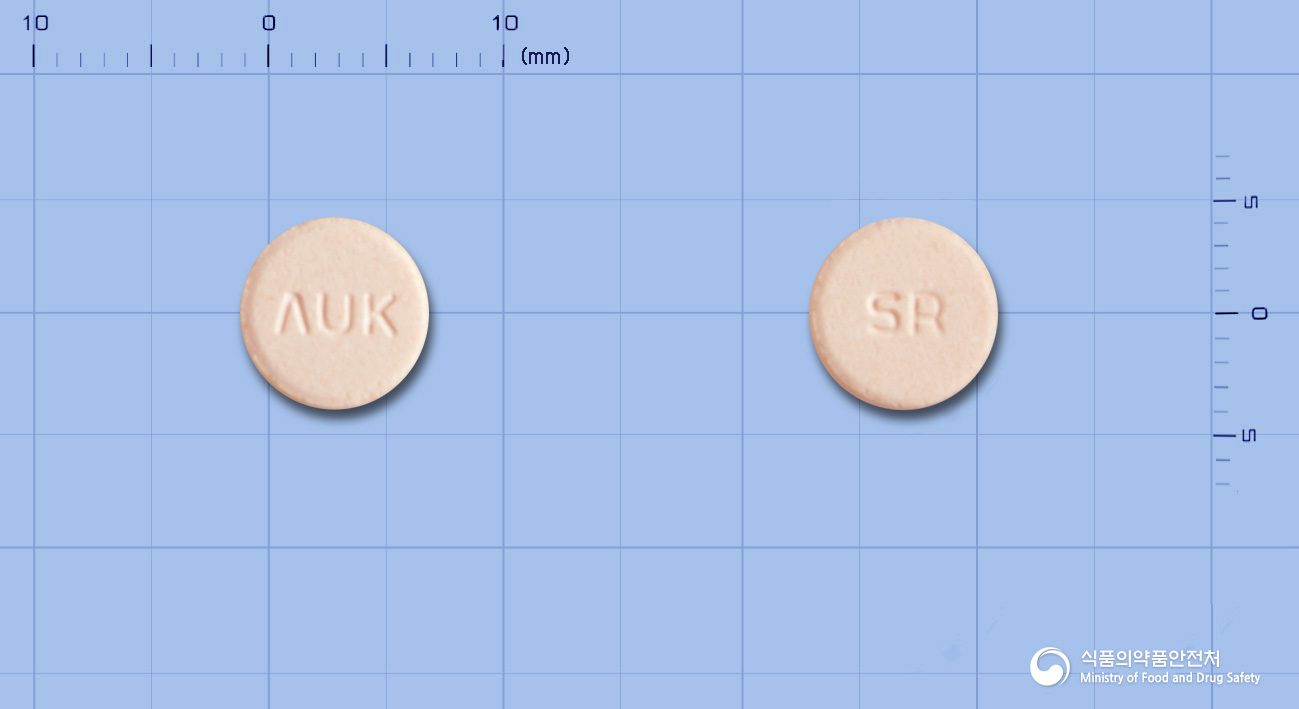 오스나제정(스트렙토키나제,스트렙토도르나제)