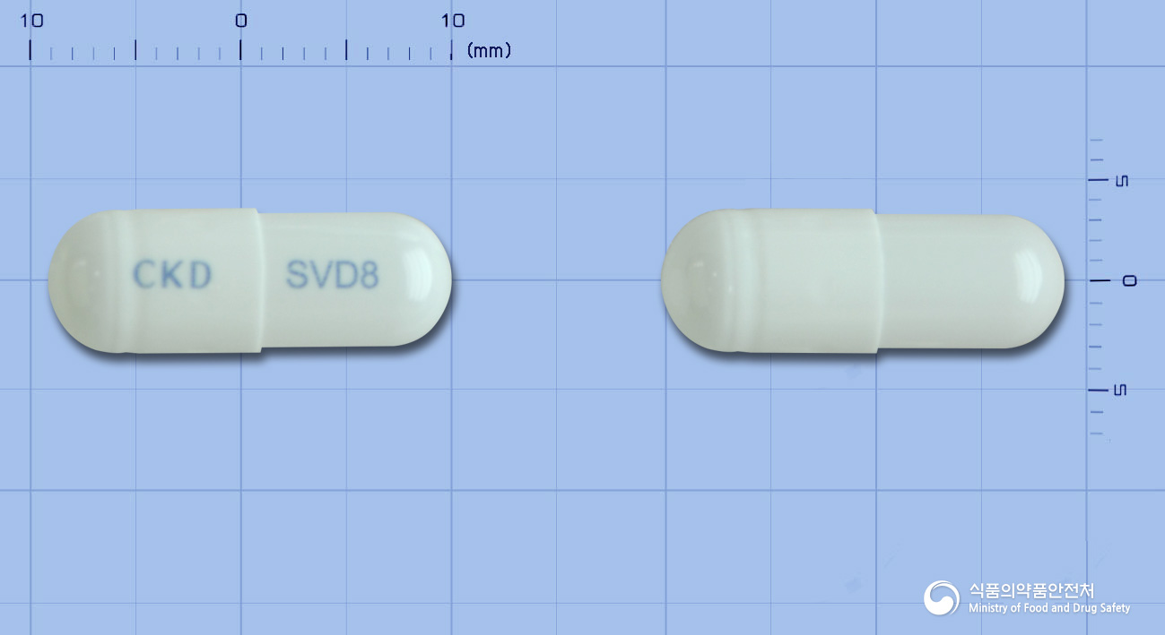 실버도신캡슐8밀리그램(실로도신)