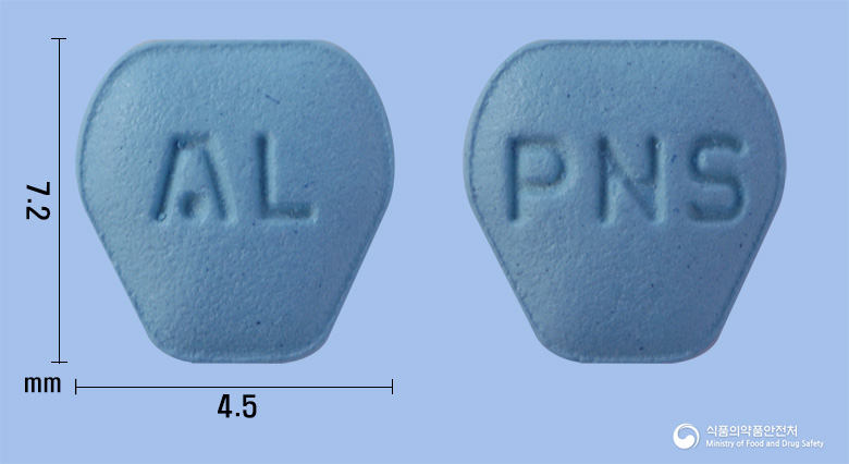 피나스로정5mg(피나스테리드)