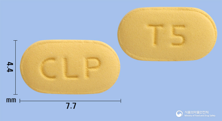 타올라스정5밀리그램(타다라필)