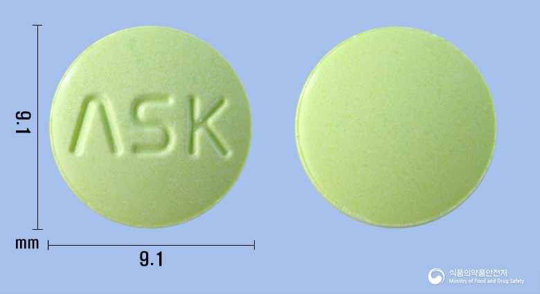 오스티딘정(시메티딘)