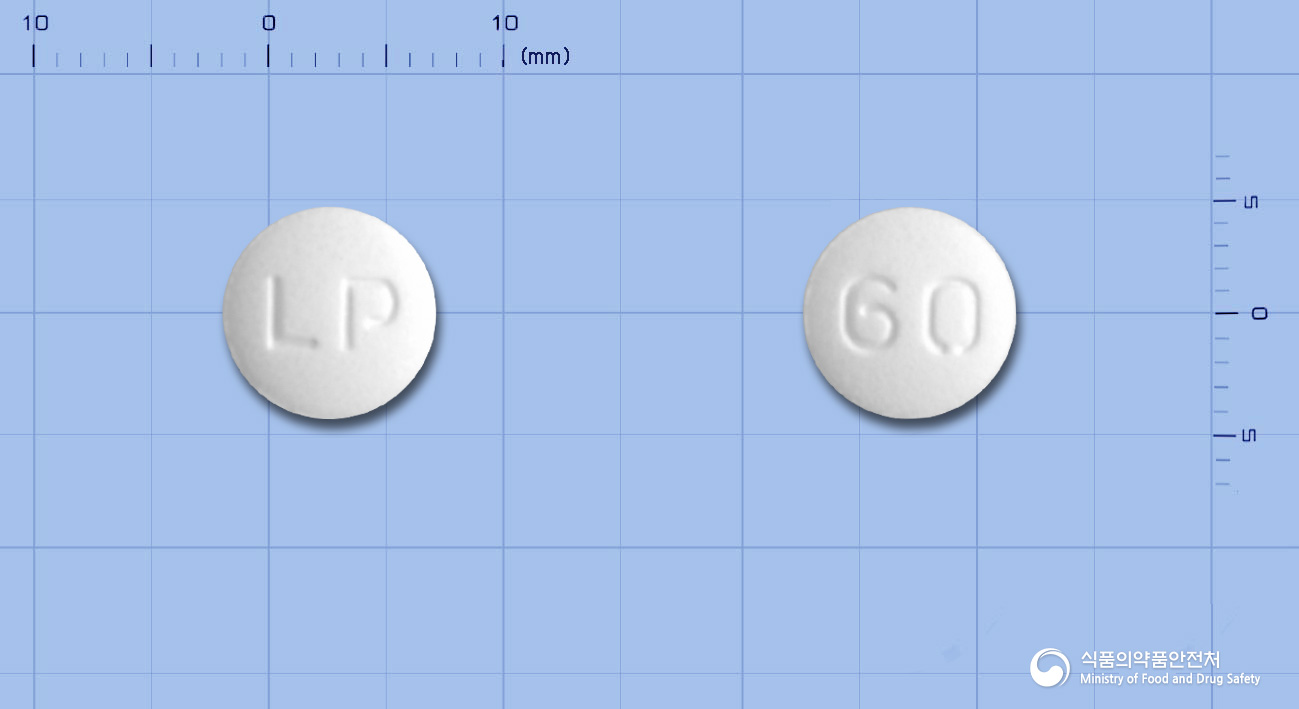 화록소정(록소프로펜나트륨수화물)