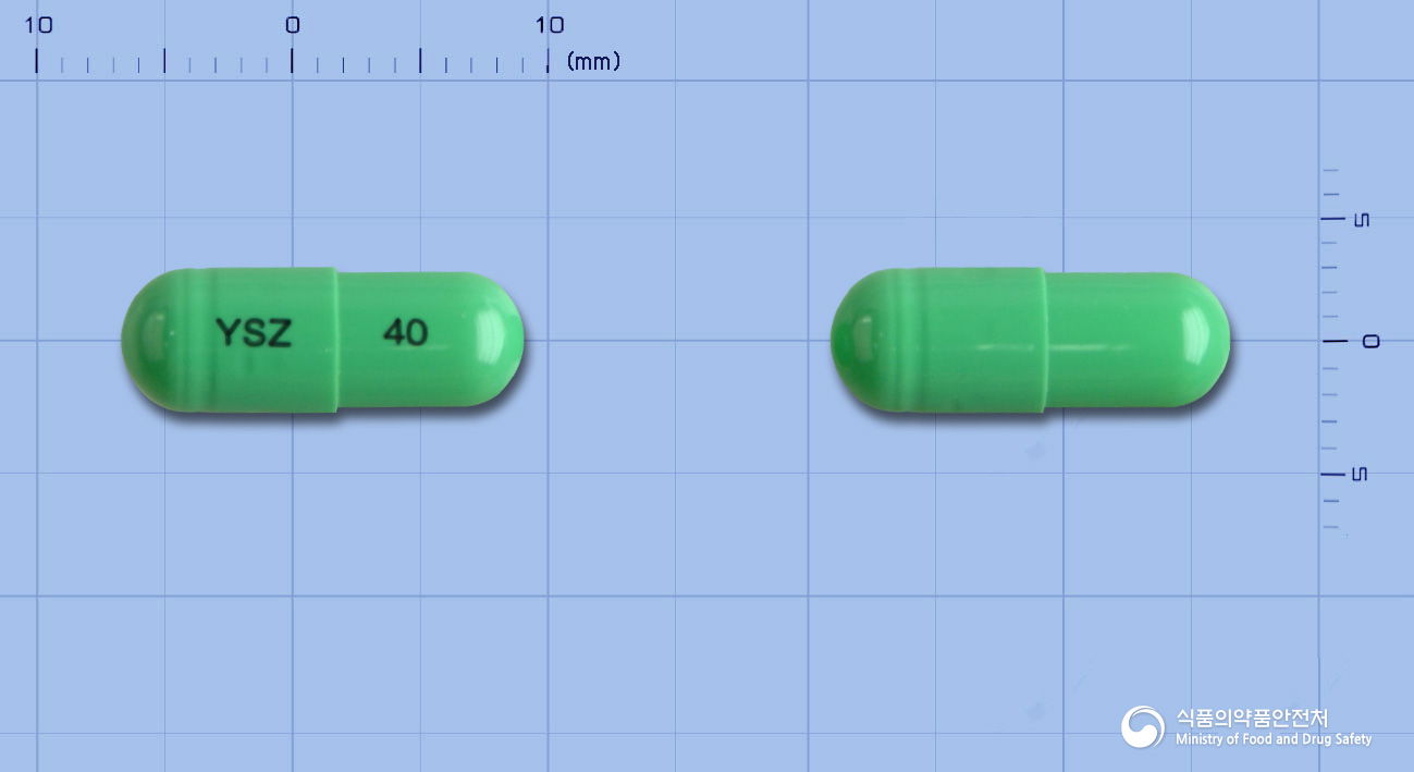 유스메졸캡슐40mg(에스오메프라졸마그네슘이수화물)