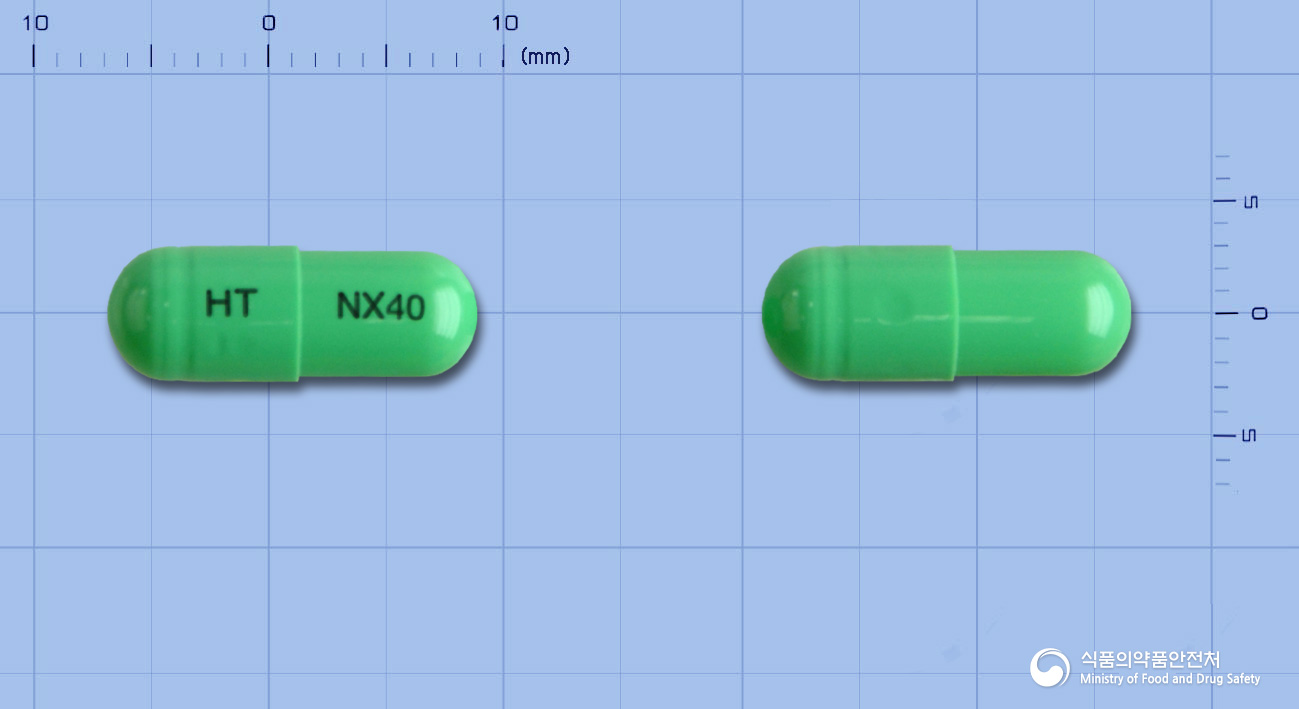 넥시메졸캡슐40mg(에스오메프라졸마그네슘이수화물)