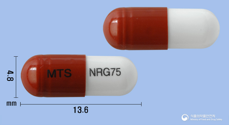 뉴로가발린캡슐75밀리그램(프레가발린)