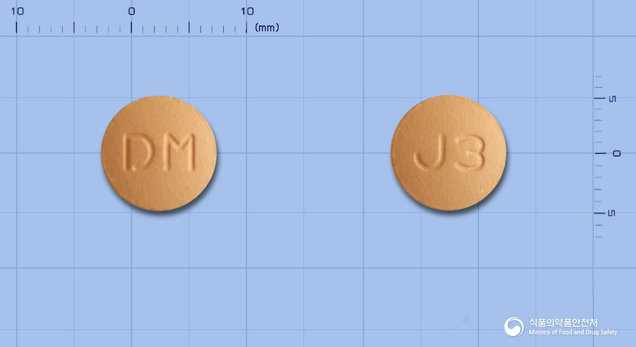 자누글립정100밀리그램(시타글립틴인산염)
