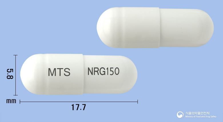 뉴로가발린캡슐150밀리그램(프레가발린)