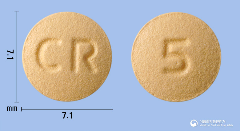 로바스토정5밀리그램(로수바스타틴칼슘)
