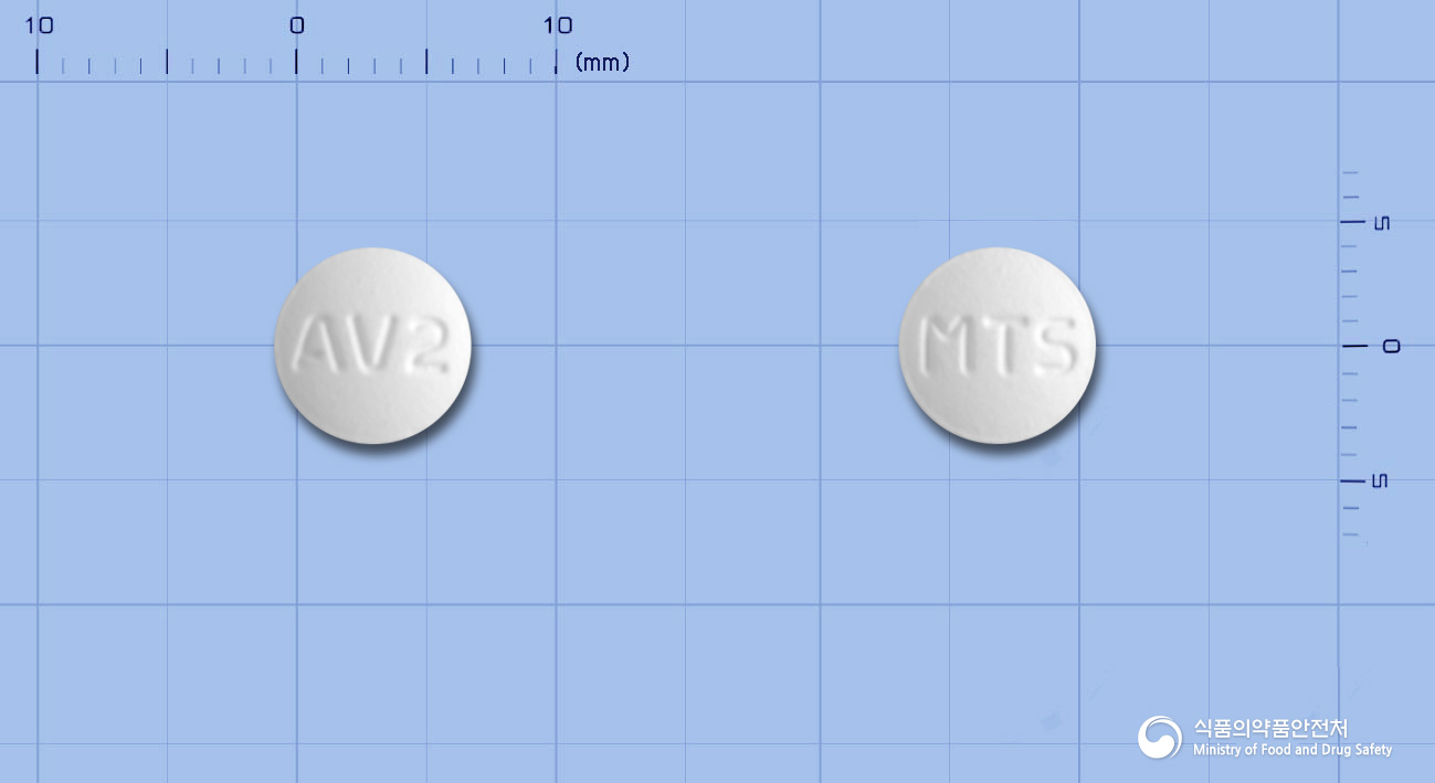 아토틴엠정20밀리그램(아토르바스타틴칼슘삼수화물)