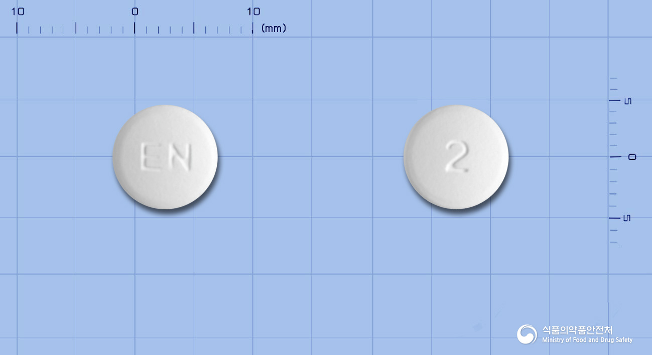 엘라닙정100밀리그램(엘로티닙염산염)