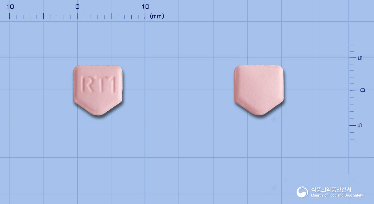 위라딘정75밀리그램(라니티딘염산염)