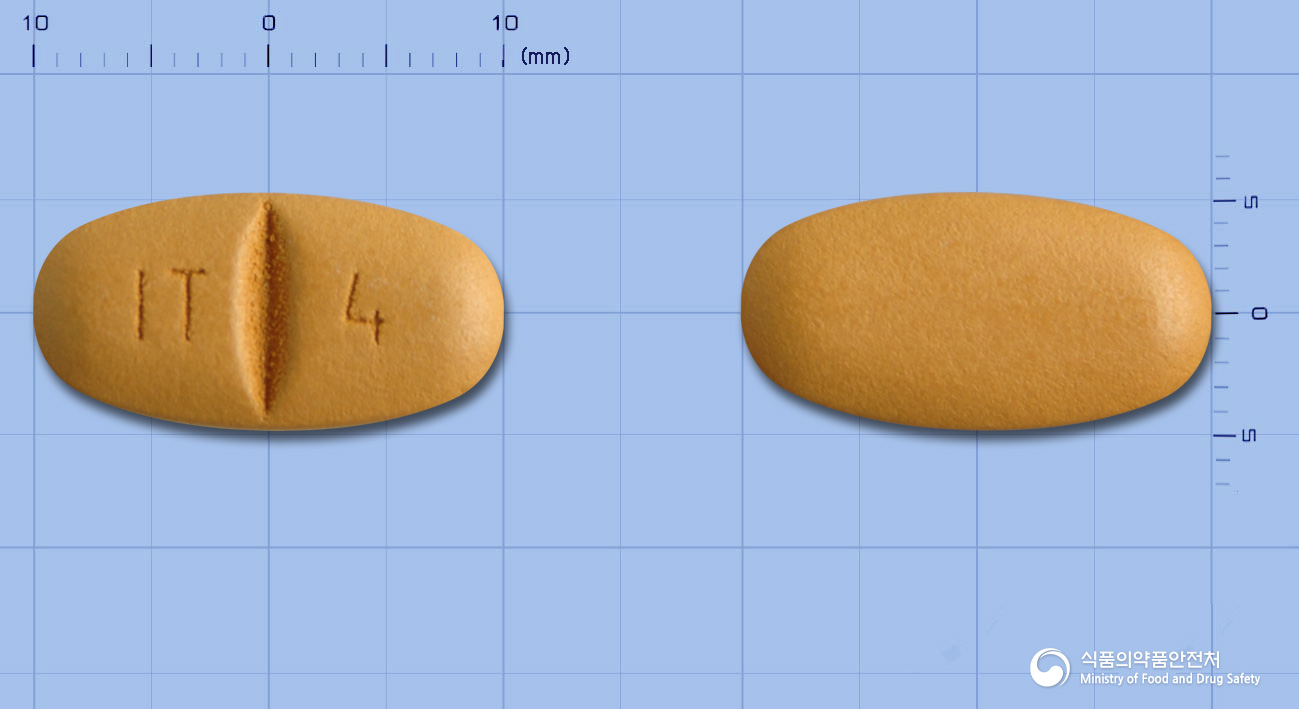 이매티퀄정400밀리그램(이매티닙메실산염)
