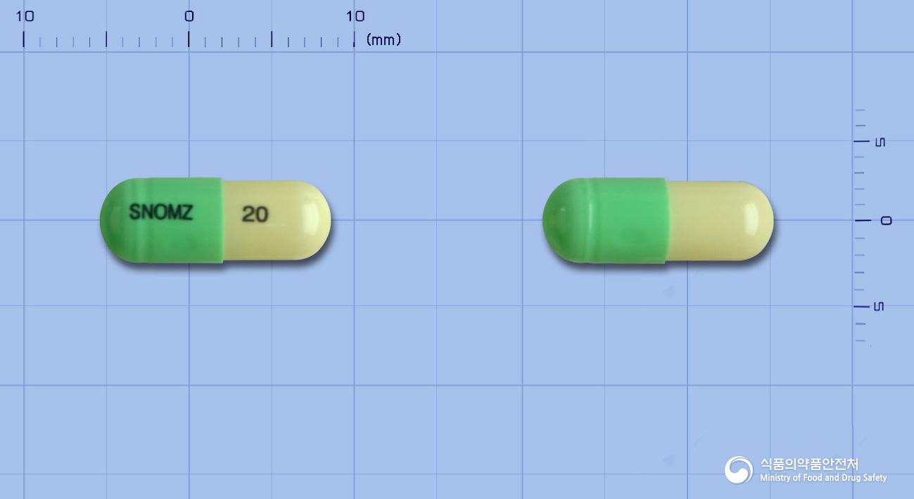 에스오졸캡슐20mg(에스오메프라졸마그네슘이수화물)