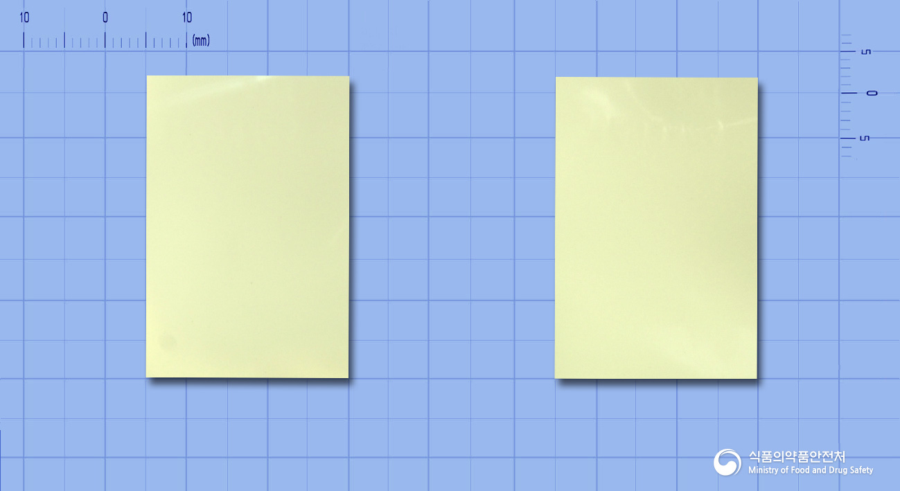필크루드구강용해필름1mg(엔테카비르)