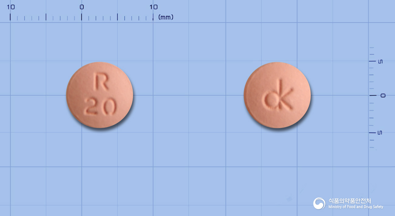 로수탄정20밀리그램(로수바스타틴칼슘)