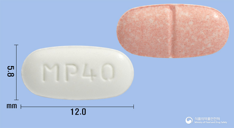 미카르텔미플러스정40/12.5밀리그램