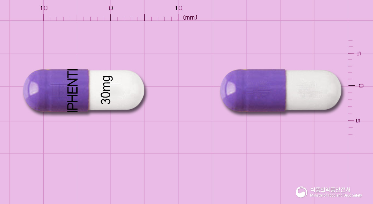 비스펜틴조절방출캡슐30mg(메틸페니데이트염산염)