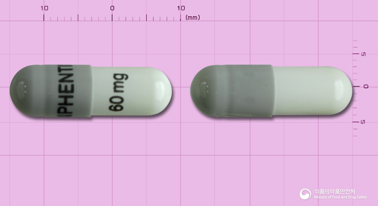 비스펜틴조절방출캡슐60mg(메틸페니데이트염산염)