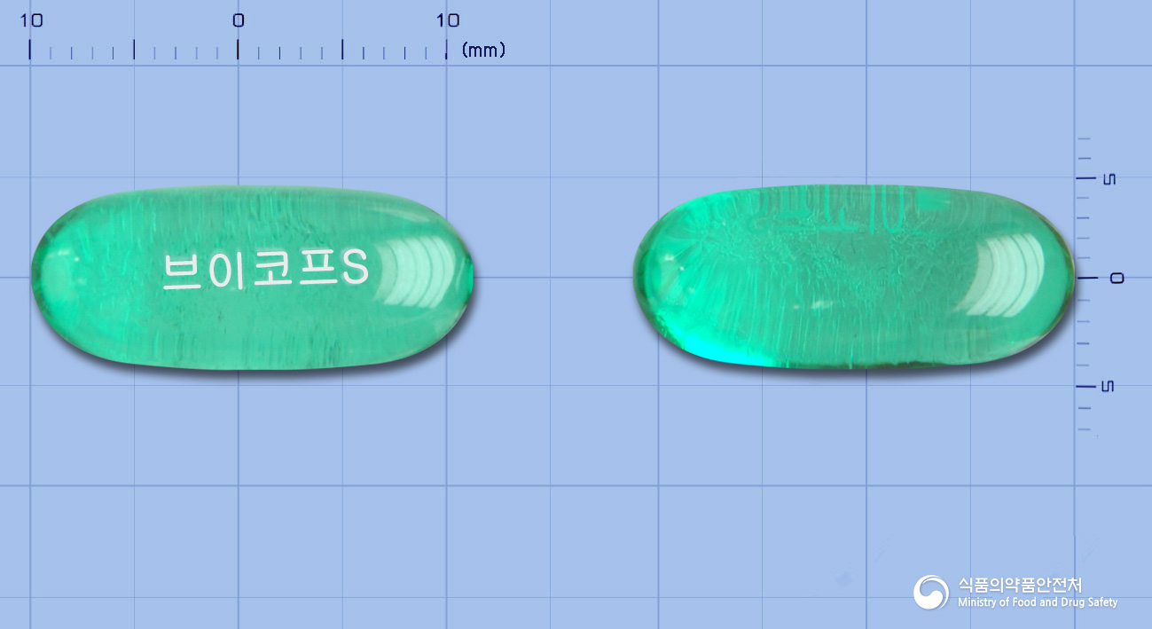 브이코프에스연질캡슐