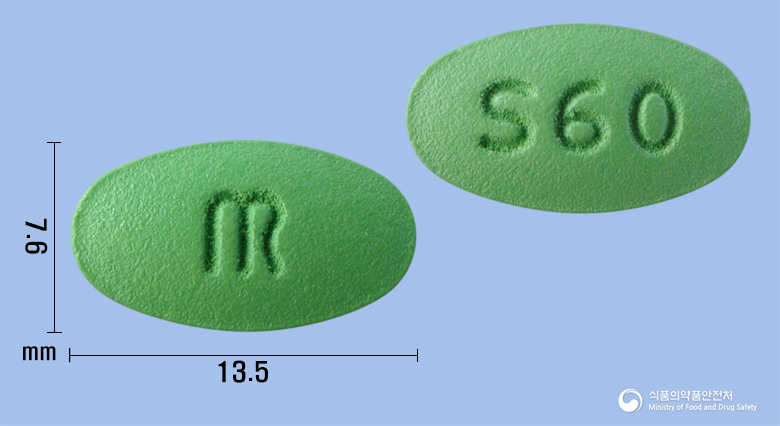 아스틸렌정(애엽95%에탄올연조엑스(20→1))