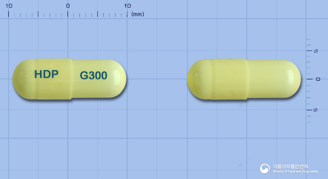 현대가바펜틴캡슐300밀리그램