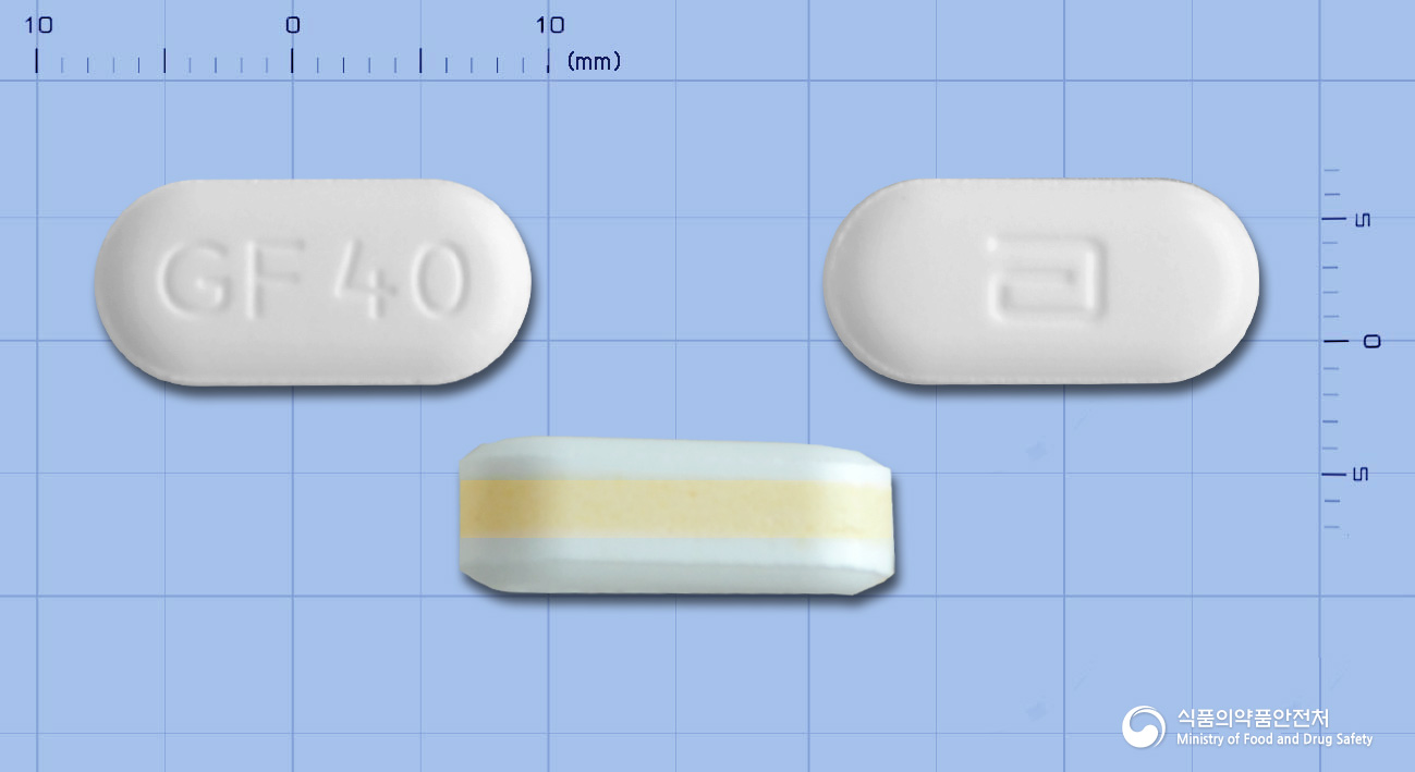 가나플럭스정40/1100밀리그램