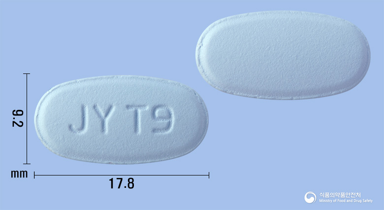 트루스타정80/10밀리그램