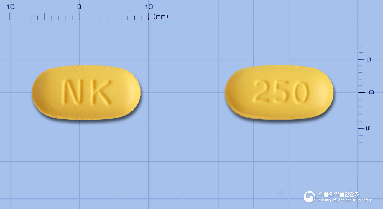 클라라정250mg(클래리트로마이신)