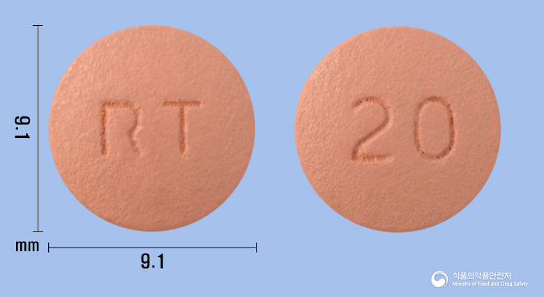 슈바스틴정20밀리그램(로수바스타틴칼슘)