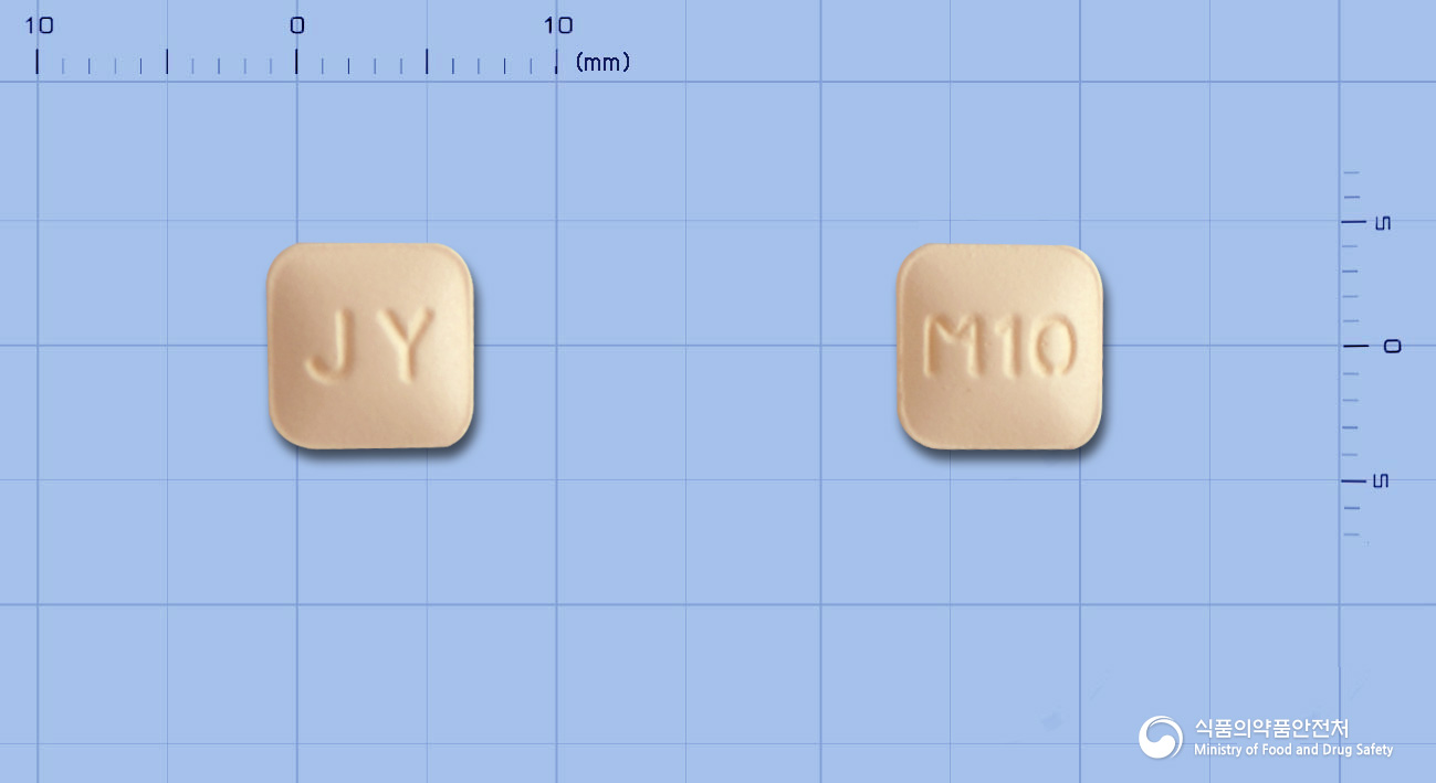 몬테신정10밀리그램(몬테루카스트나트륨)