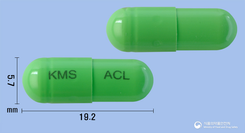 아세텔린캡슐(아세틸시스테인)