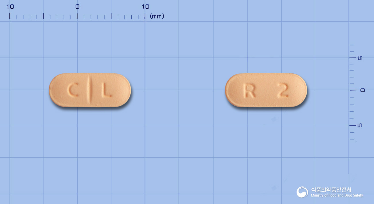 리스포돈정2밀리그램(리스페리돈)