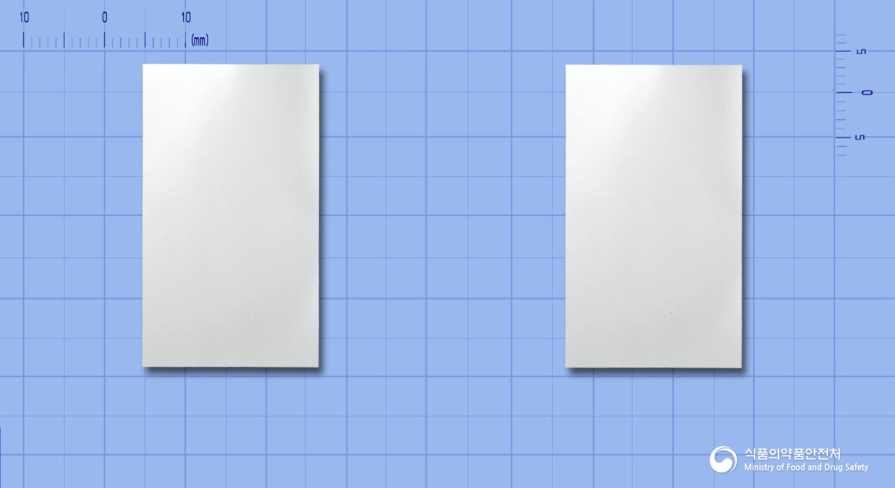 뉴씨그라구강용해필름20mg(타다라필)