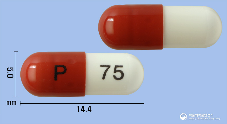 산도스프레가발린캡슐75밀리그램