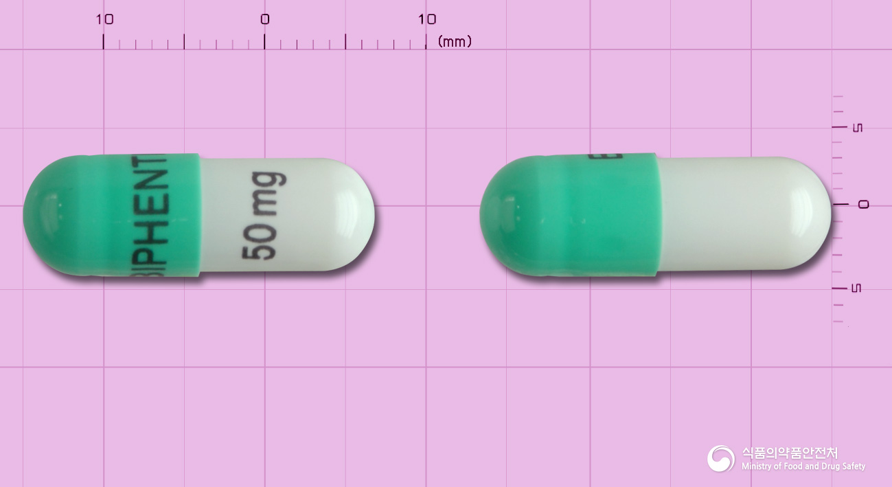 비스펜틴조절방출캡슐50mg(메틸페니데이트염산염)