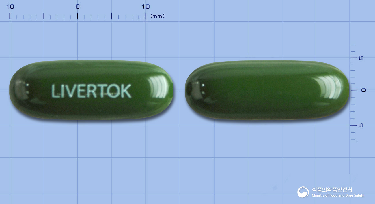 리버톡연질캡슐